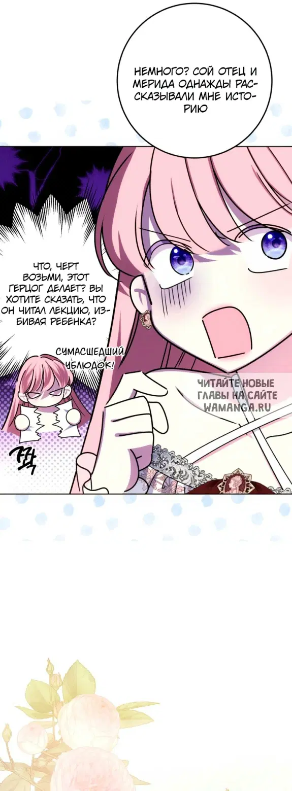 Page 48.000