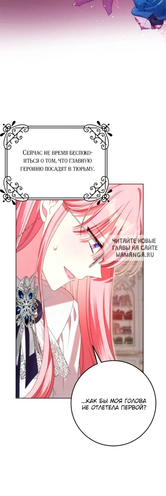 Page 48.000