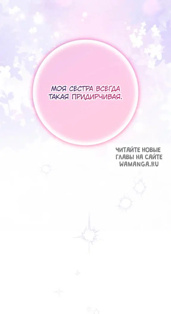 Page 48.000