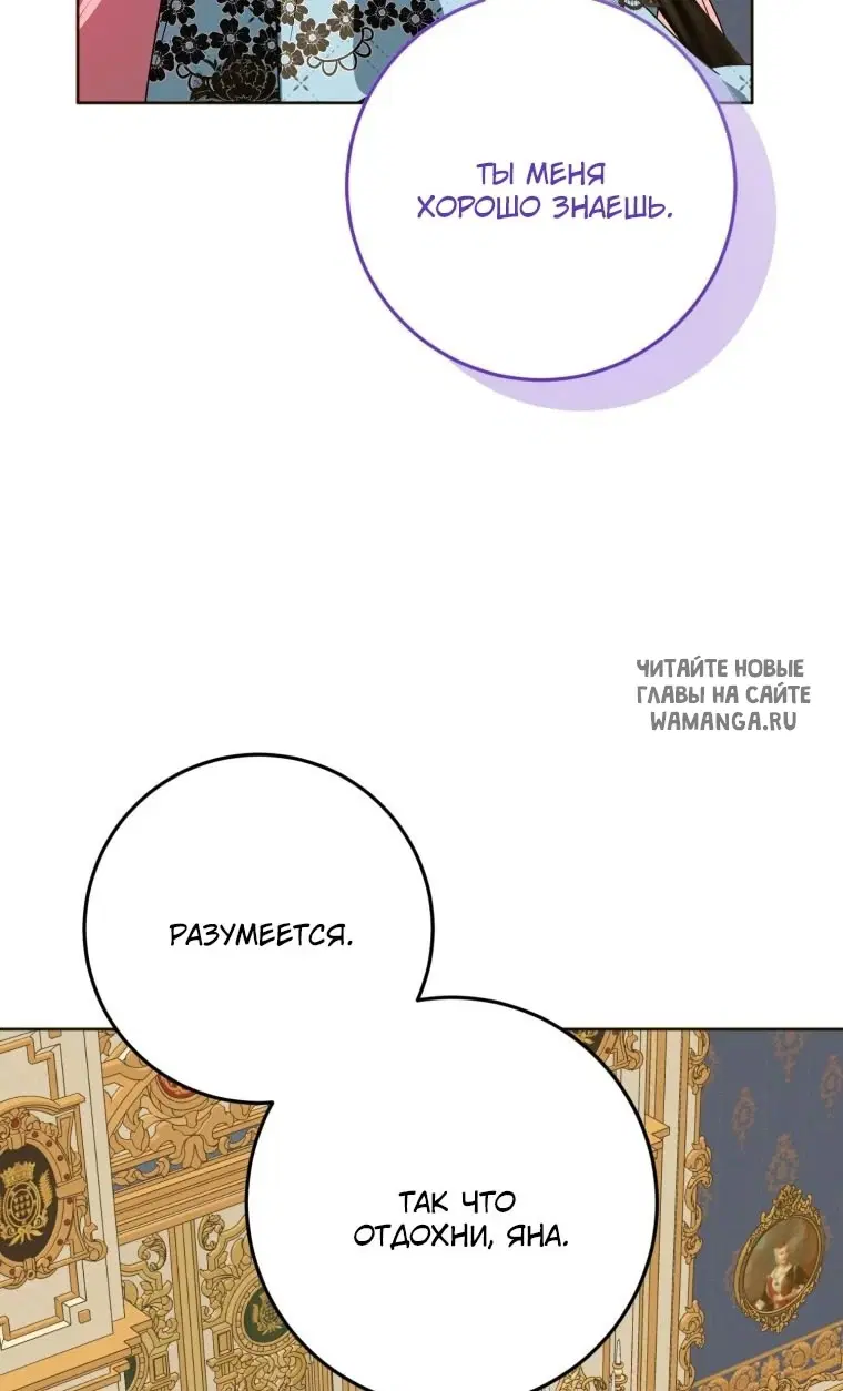 Page 48.000