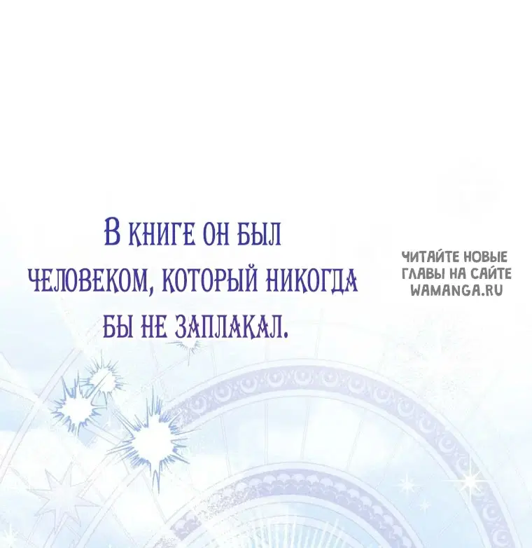 Page 48.000