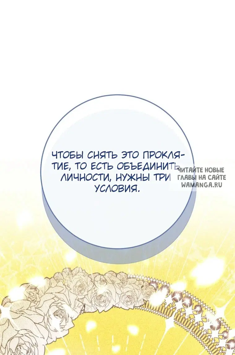 Page 48.000