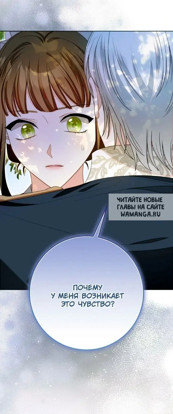 Page 48.000