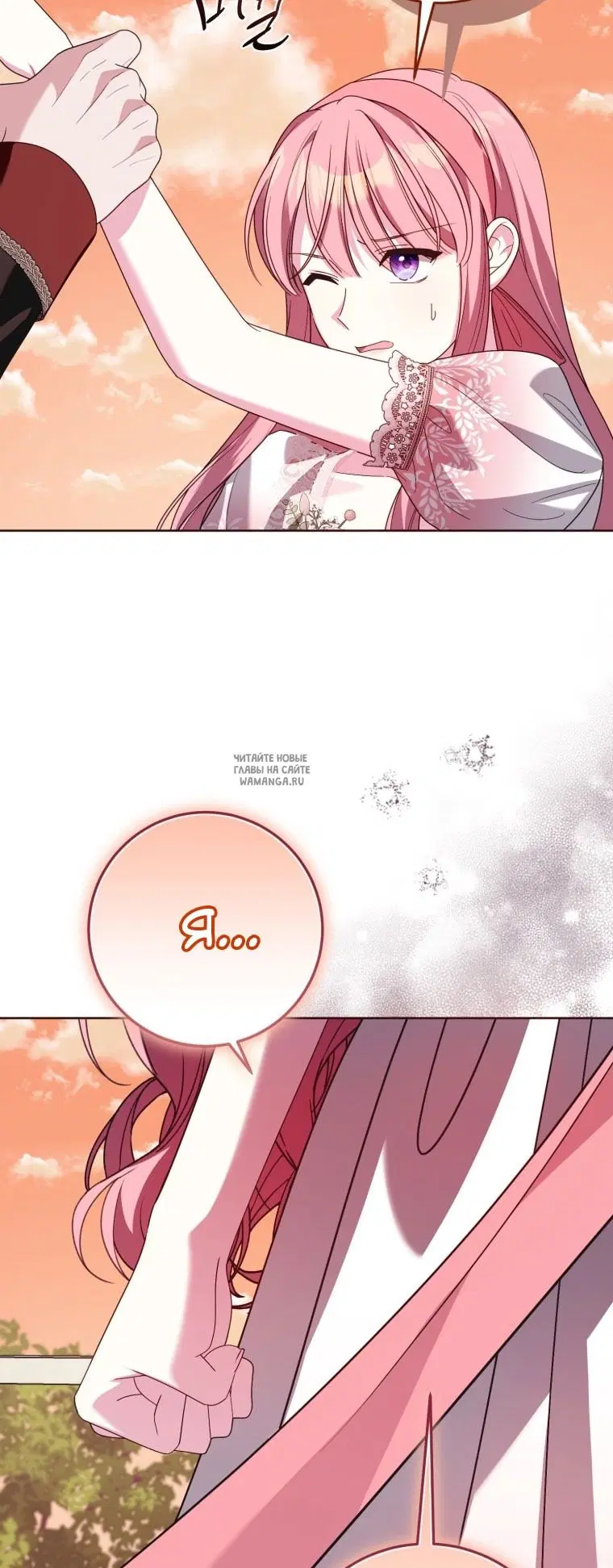 Page 48.000