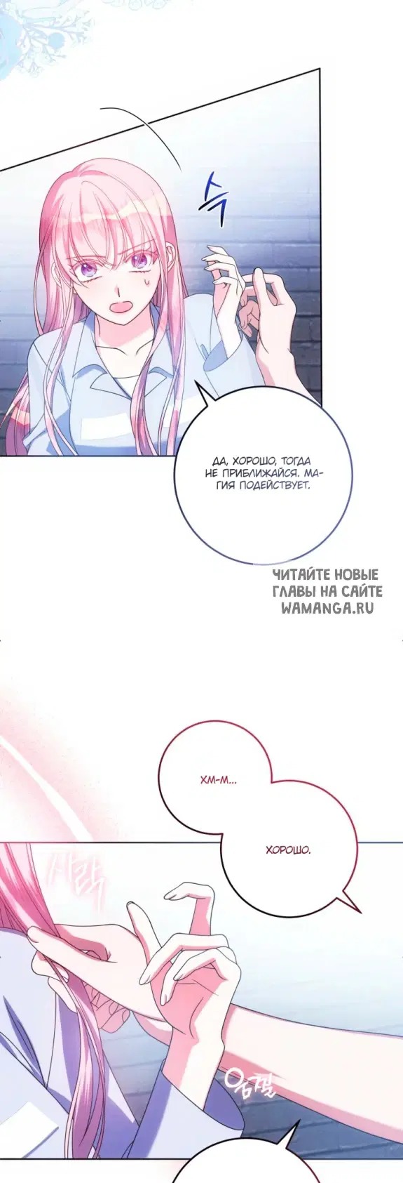 Page 49.000