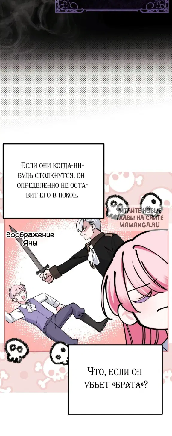 Page 49.000