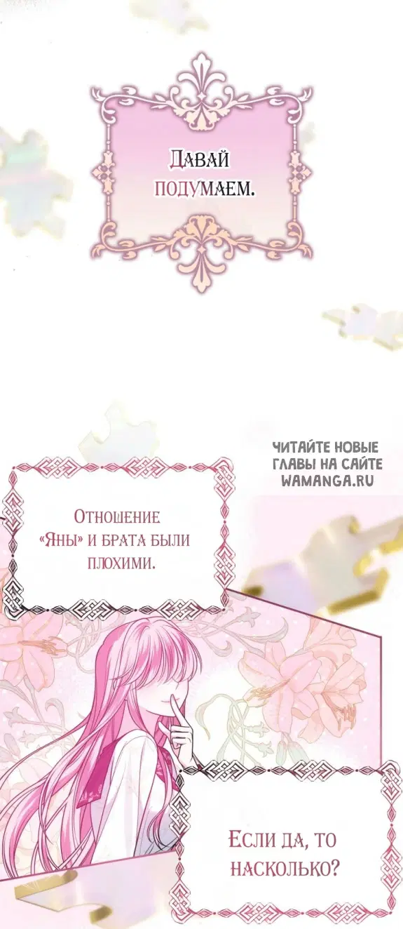 Page 49.000