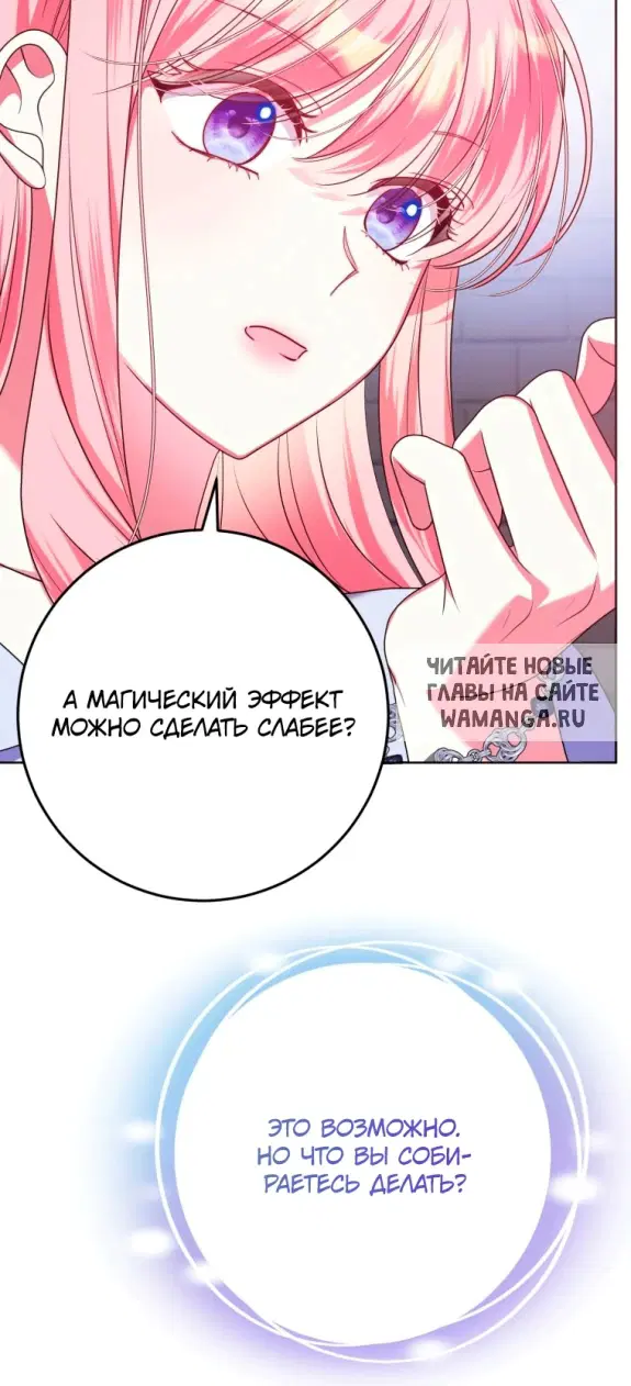 Page 49.000