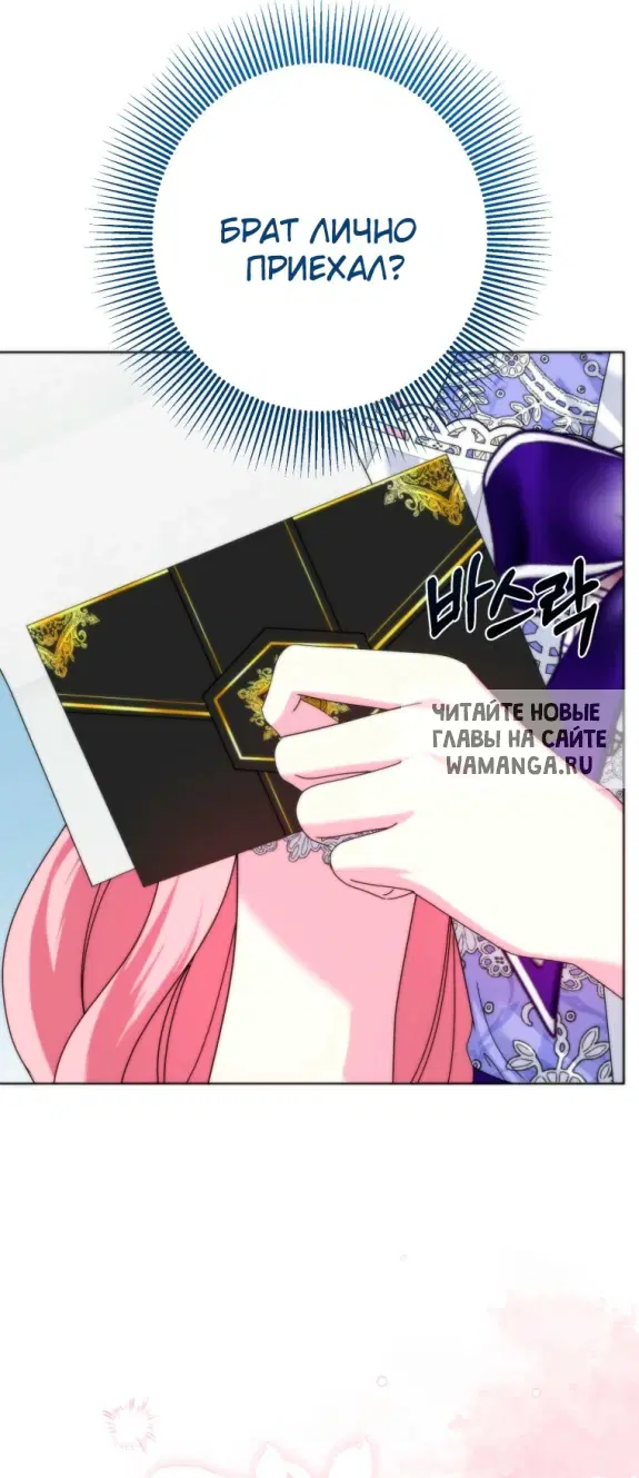 Page 49.000