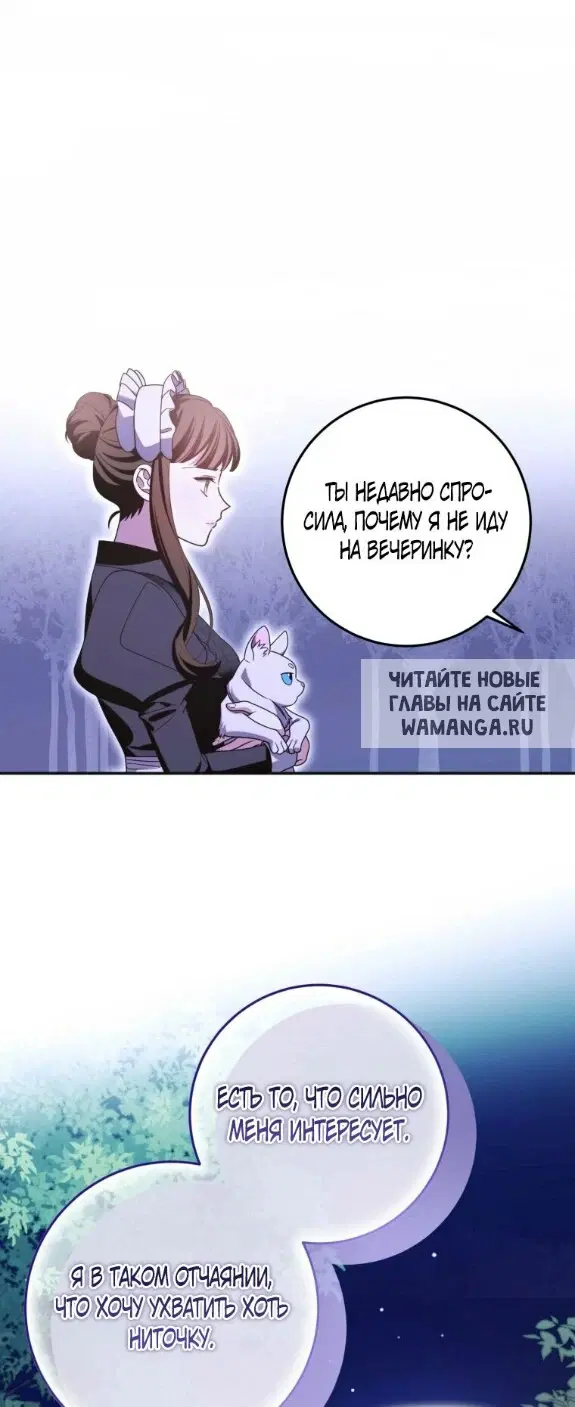 Page 49.000