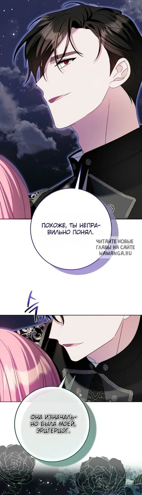 Page 49.000