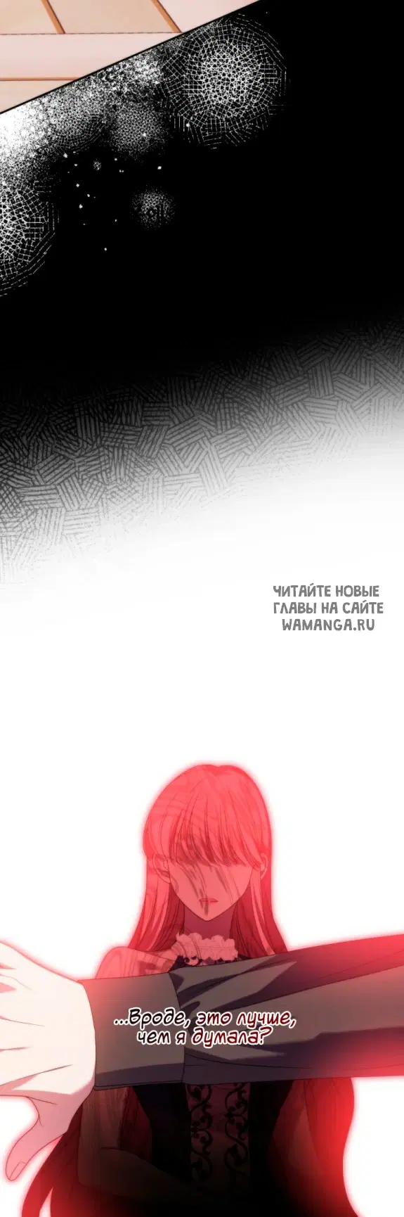 Page 49.000