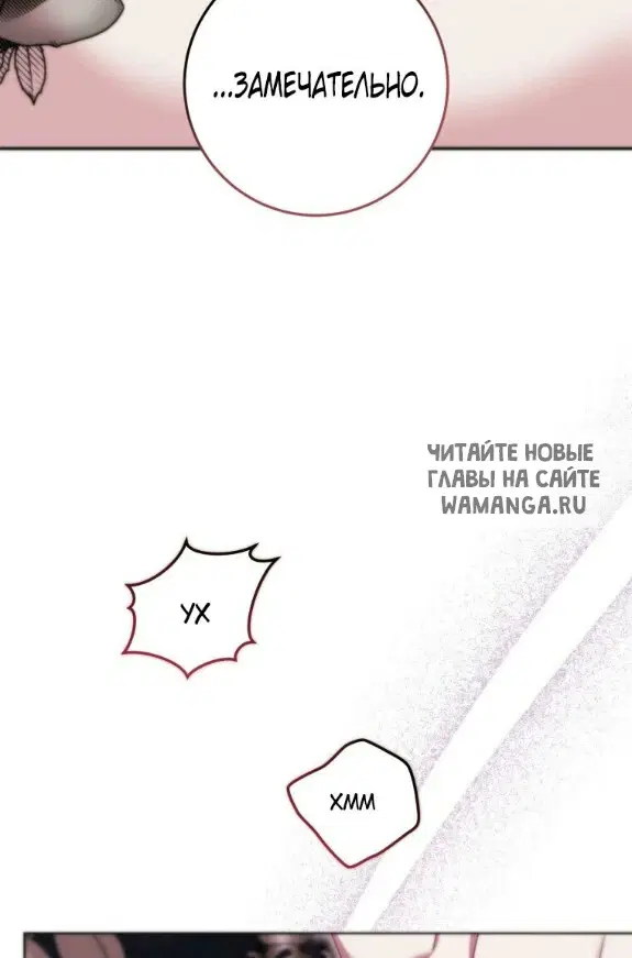 Page 49.000