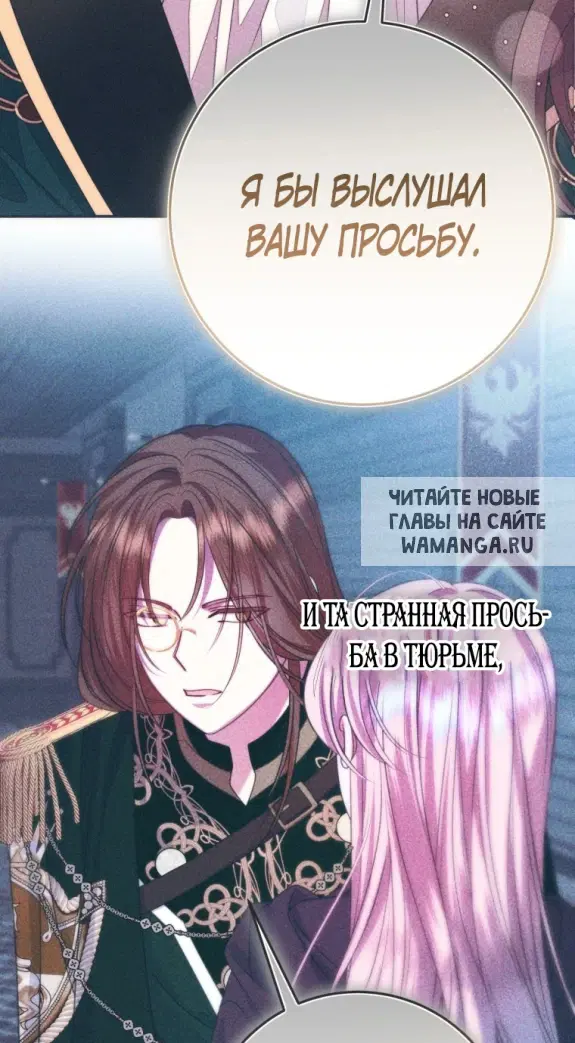 Page 49.000