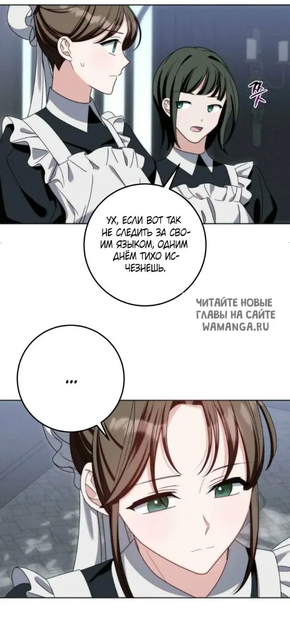 Page 49.000