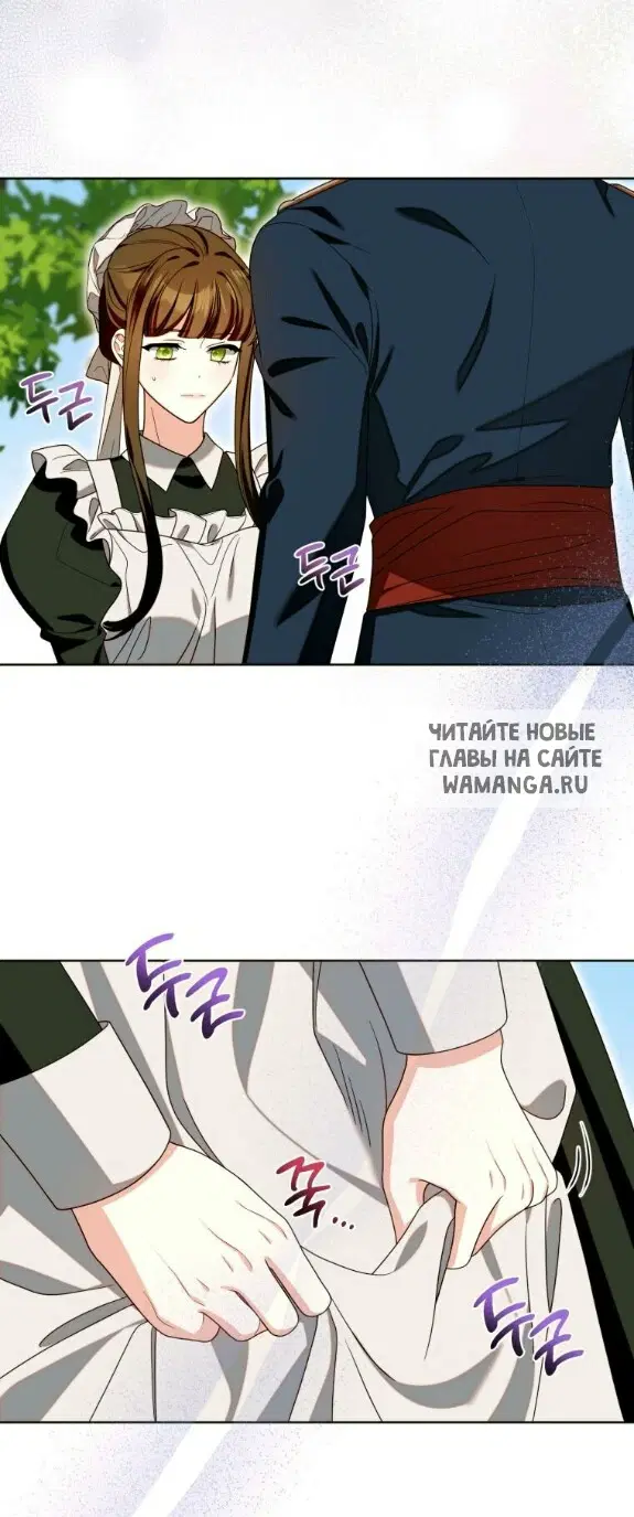 Page 49.000