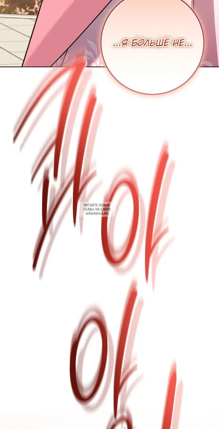 Page 49.000