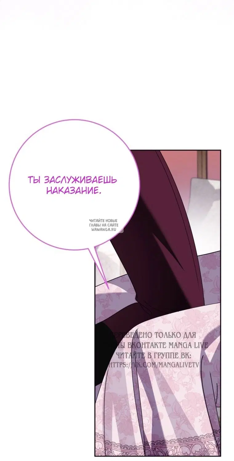 Page 49.000