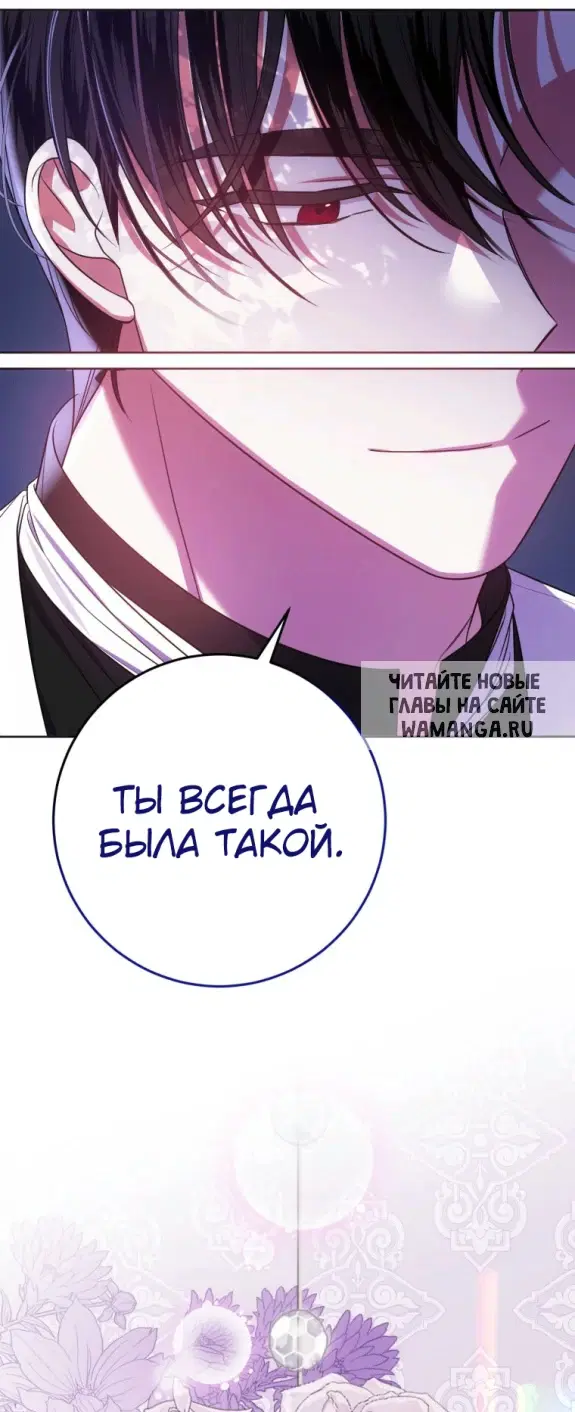 Page 40.000