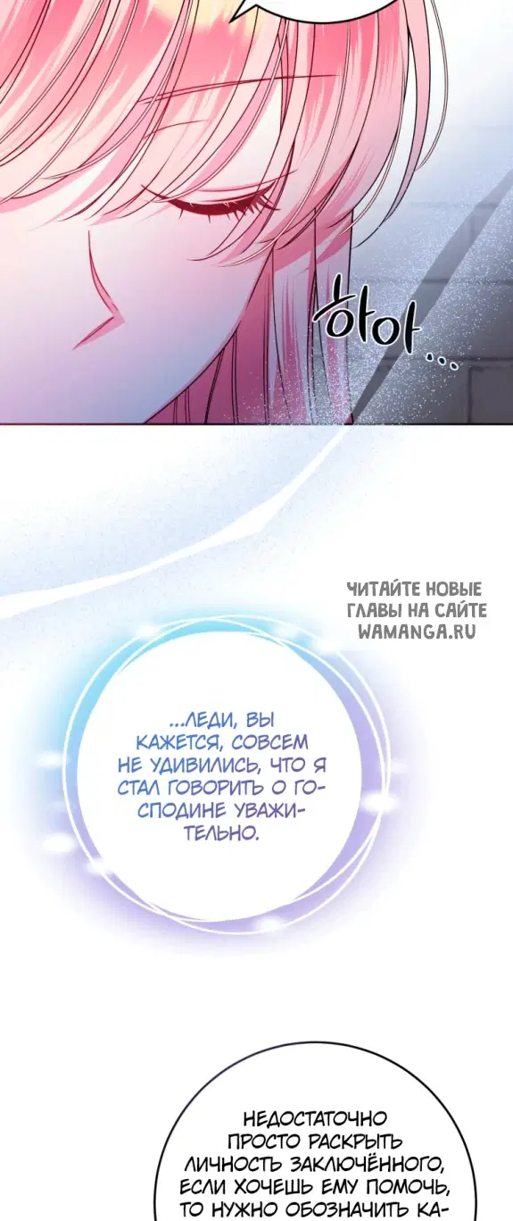Page 40.000