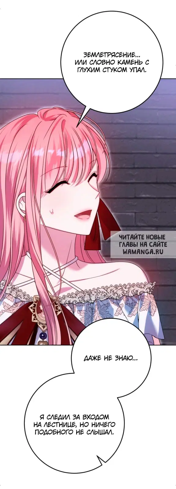Page 40.000