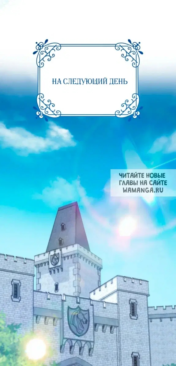 Page 40.000