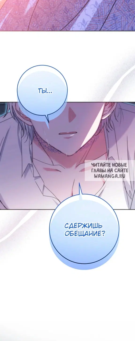 Page 40.000