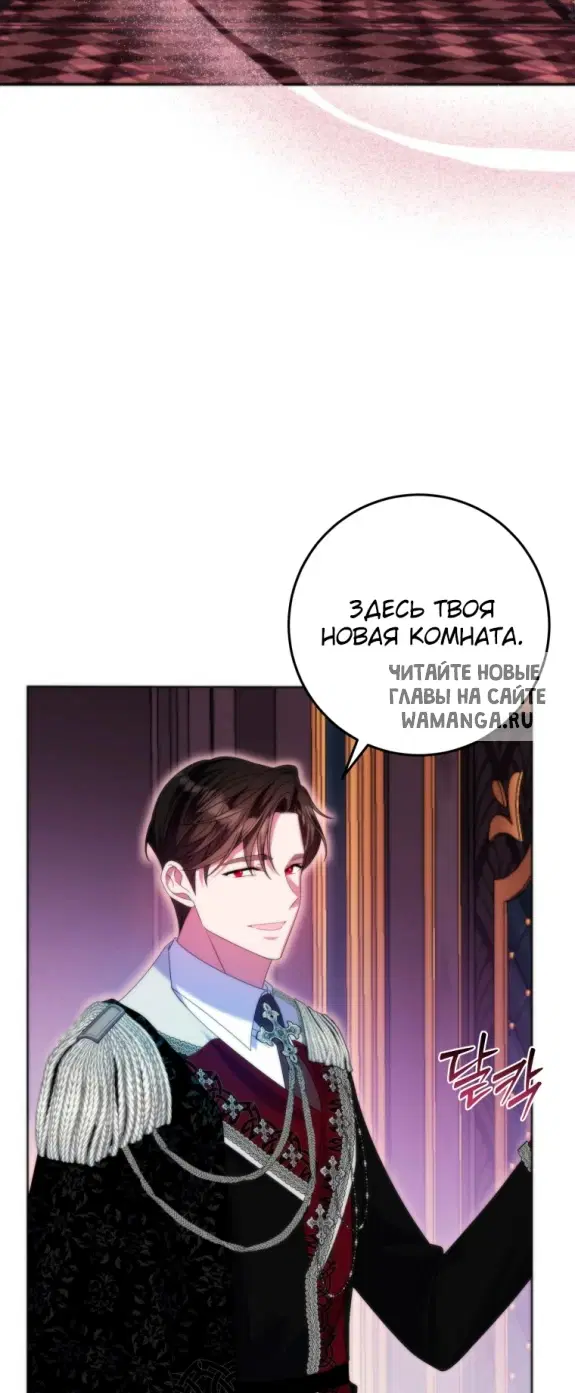 Page 40.000