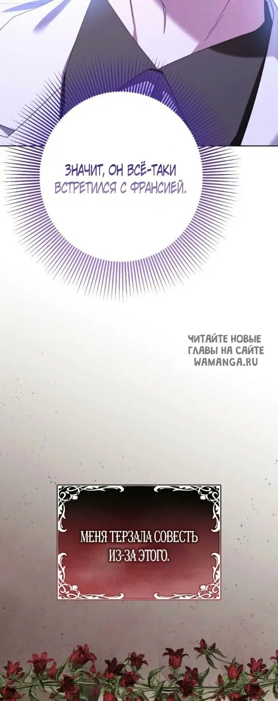 Page 40.000
