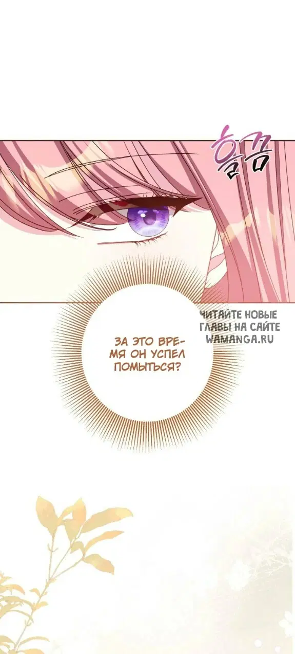 Page 40.000