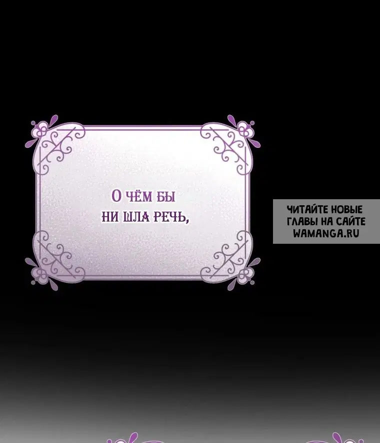 Page 40.000