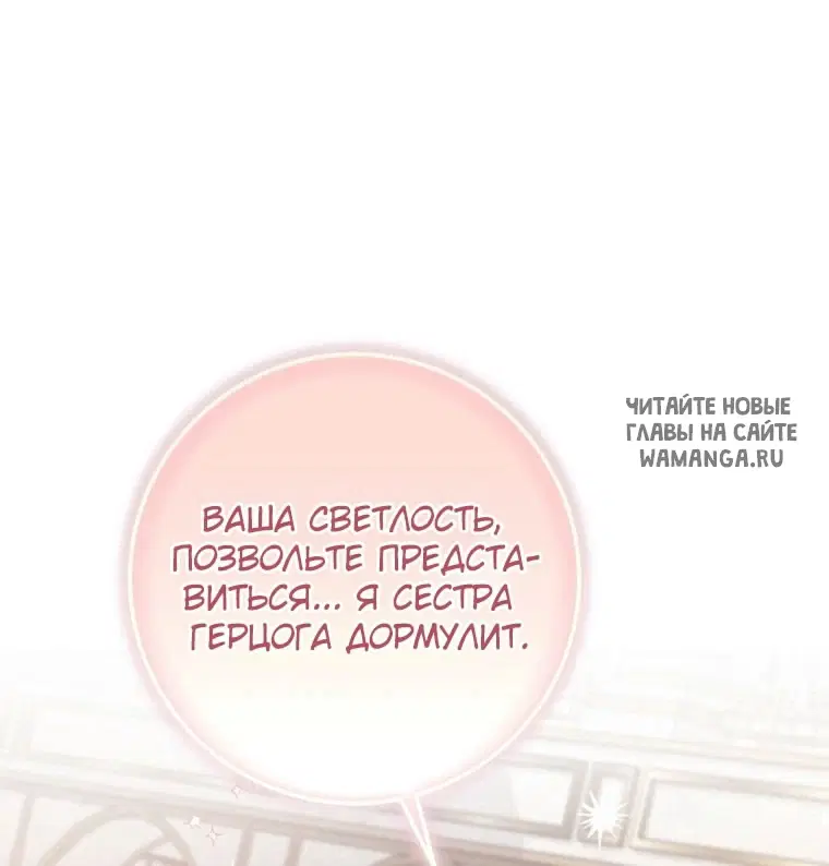 Page 40.000