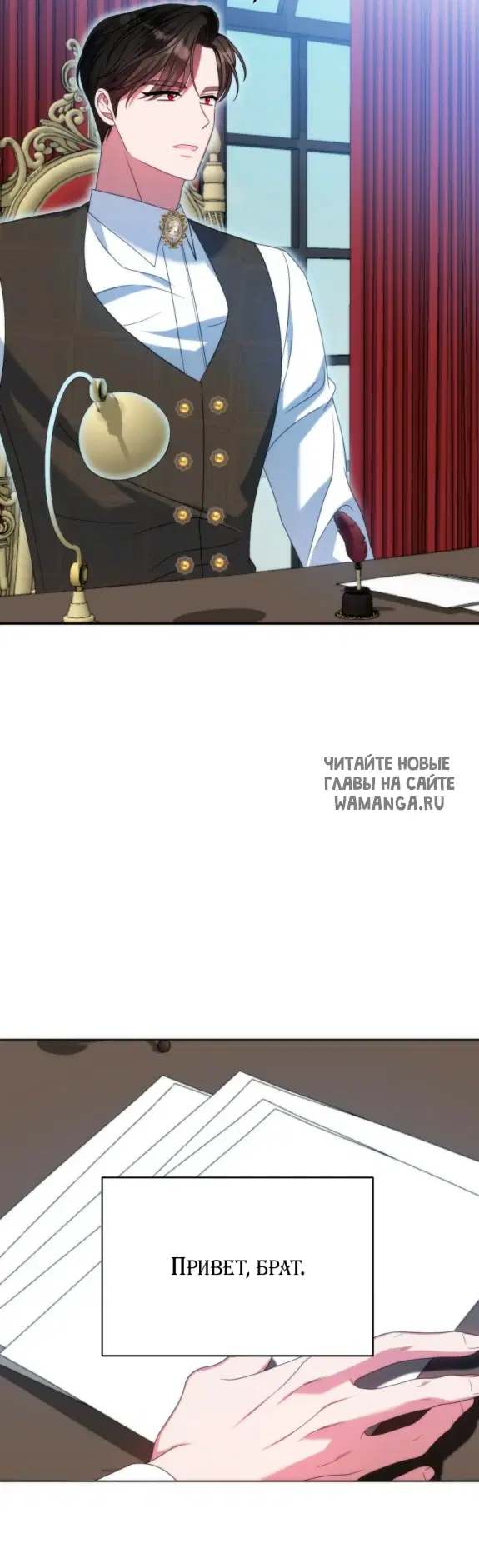 Page 40.000