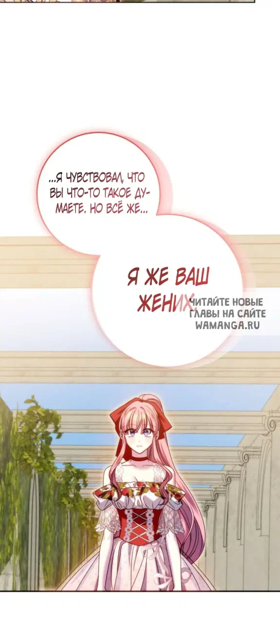Page 40.000