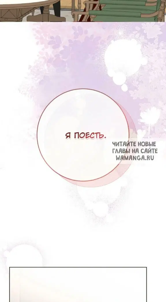 Page 40.000