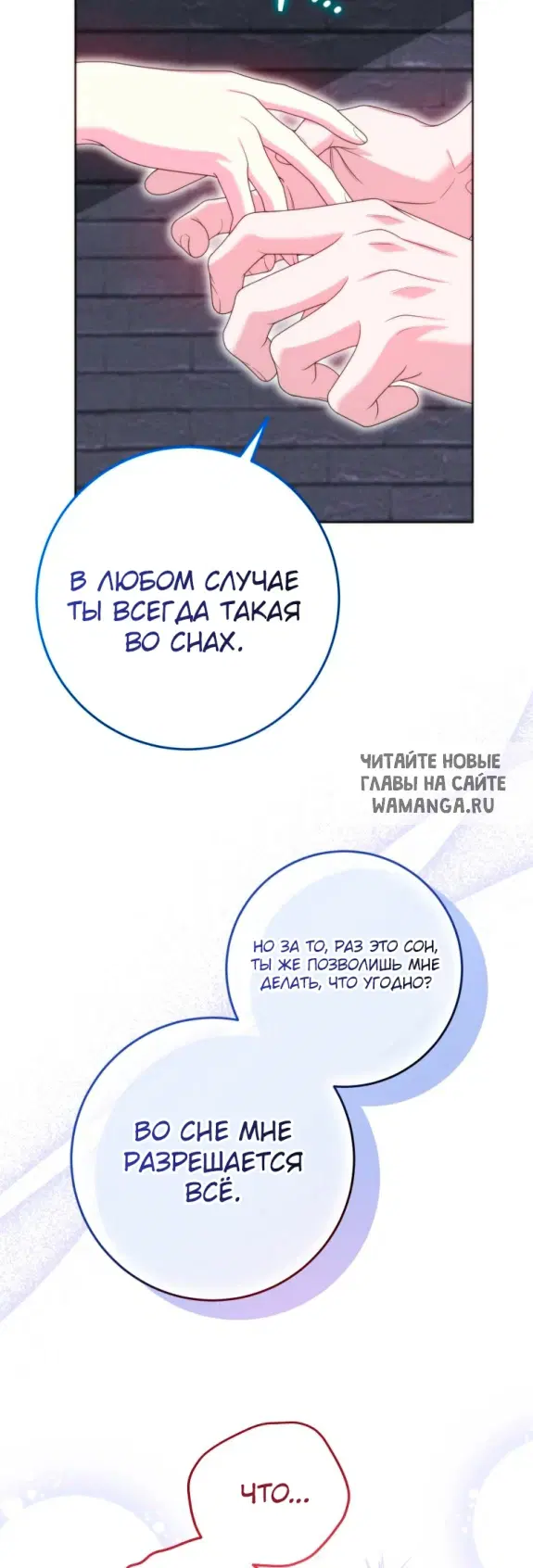 Page 40.000