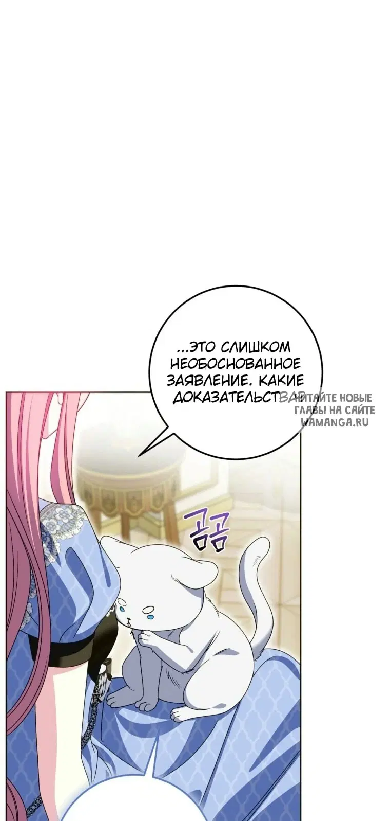 Page 41.000