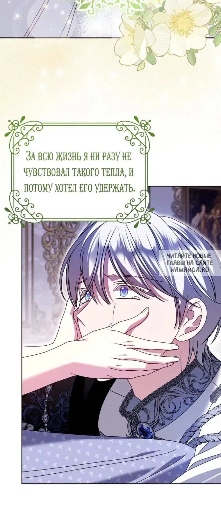 Page 41.000
