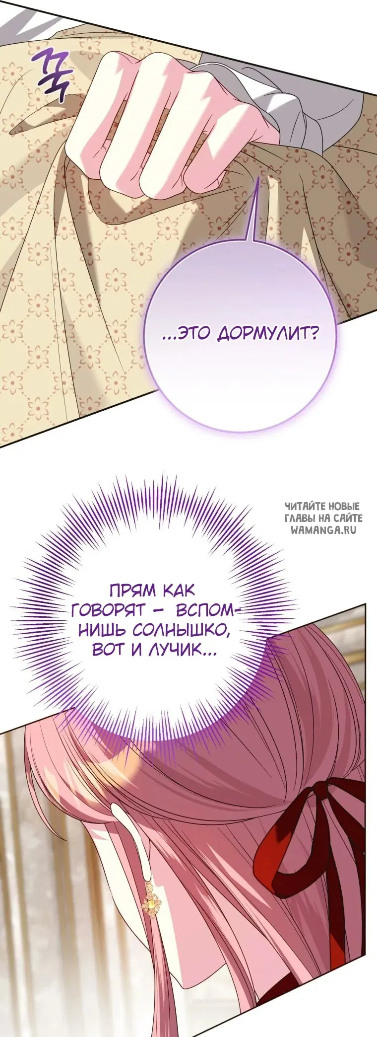 Page 41.000
