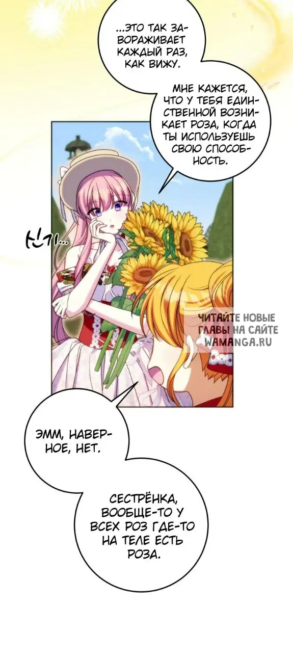 Page 41.000