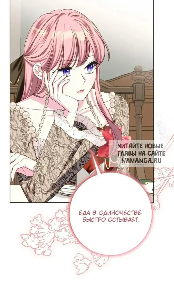 Page 41.000