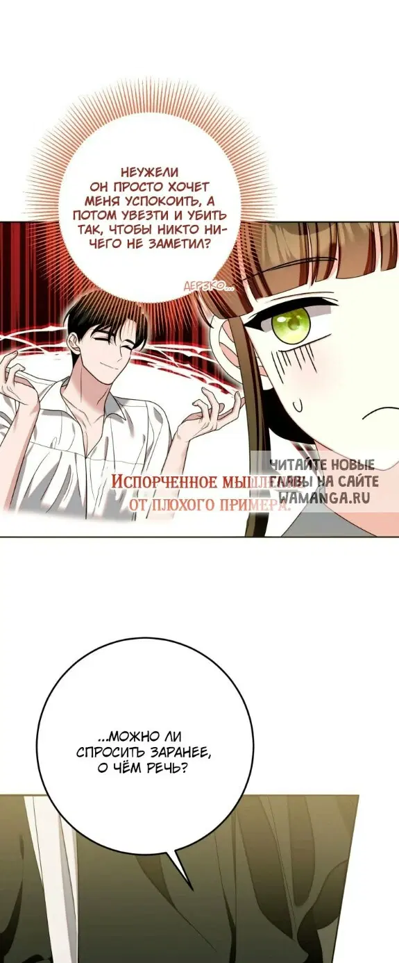 Page 41.000