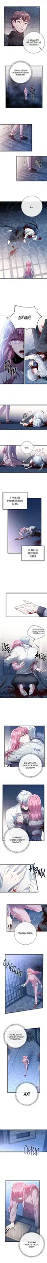 Page 4.000