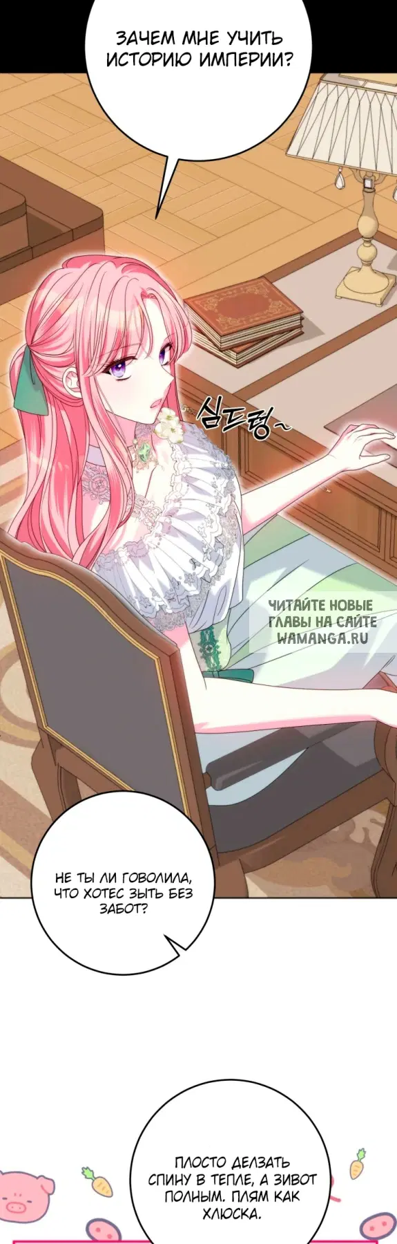 Page 4.000