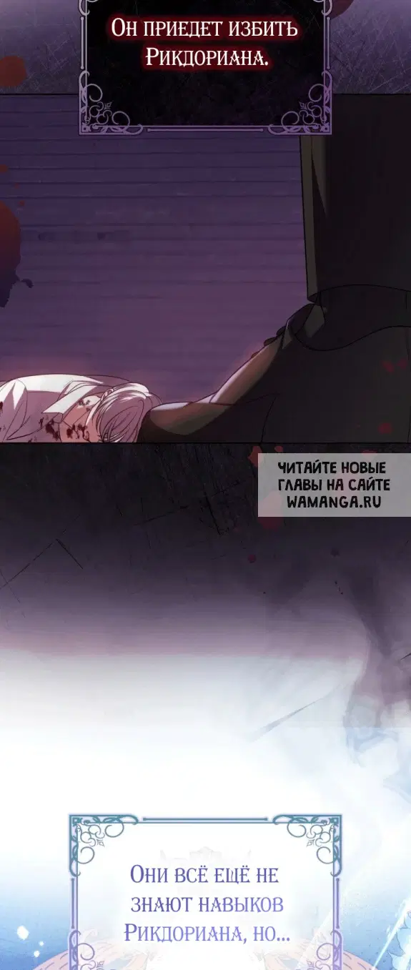 Page 42.000