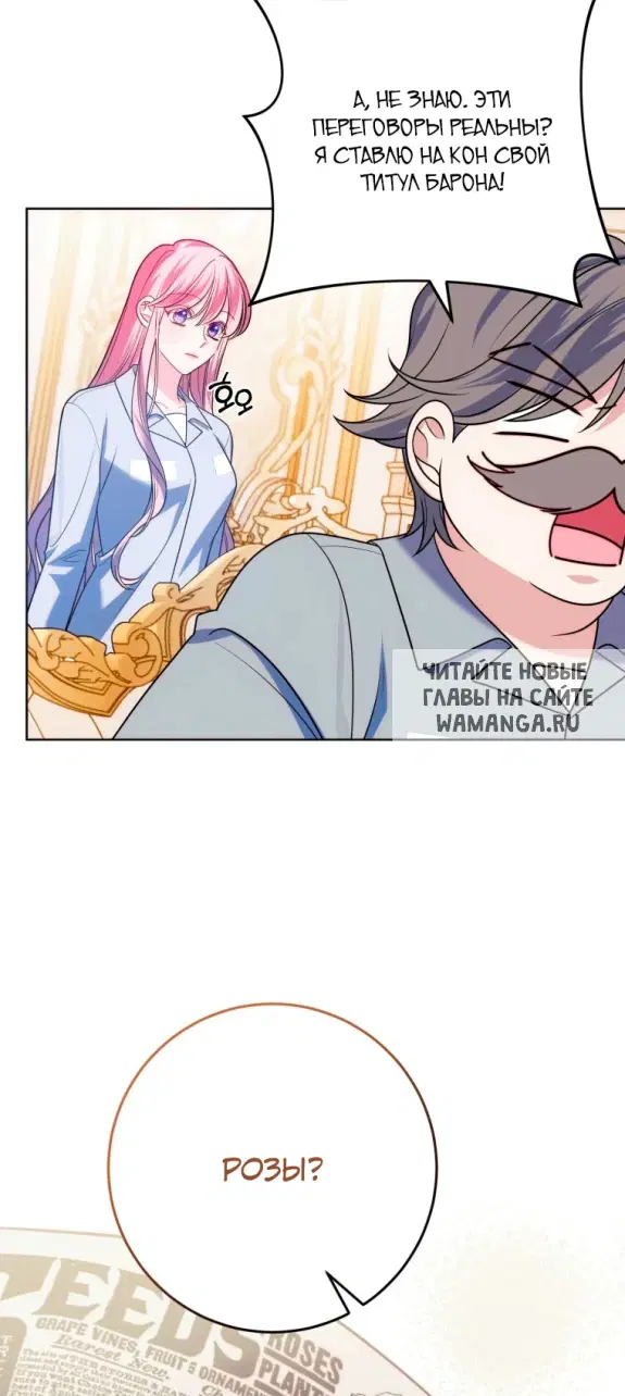 Page 42.000