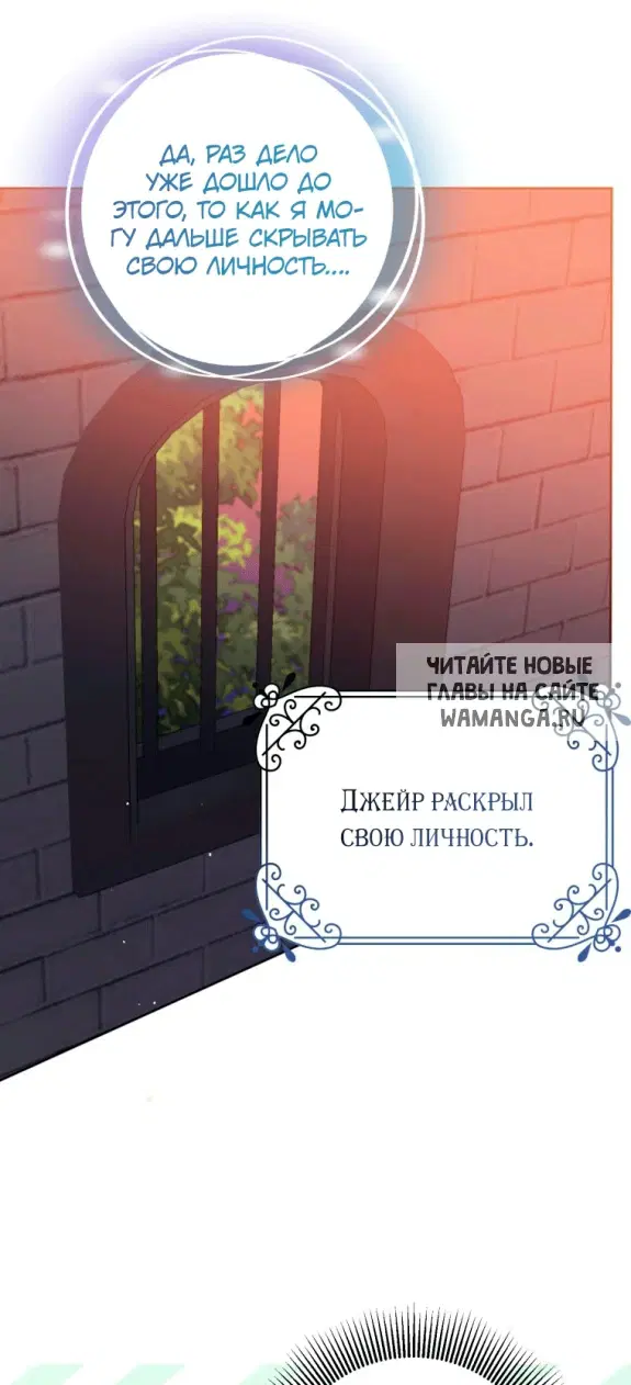 Page 42.000