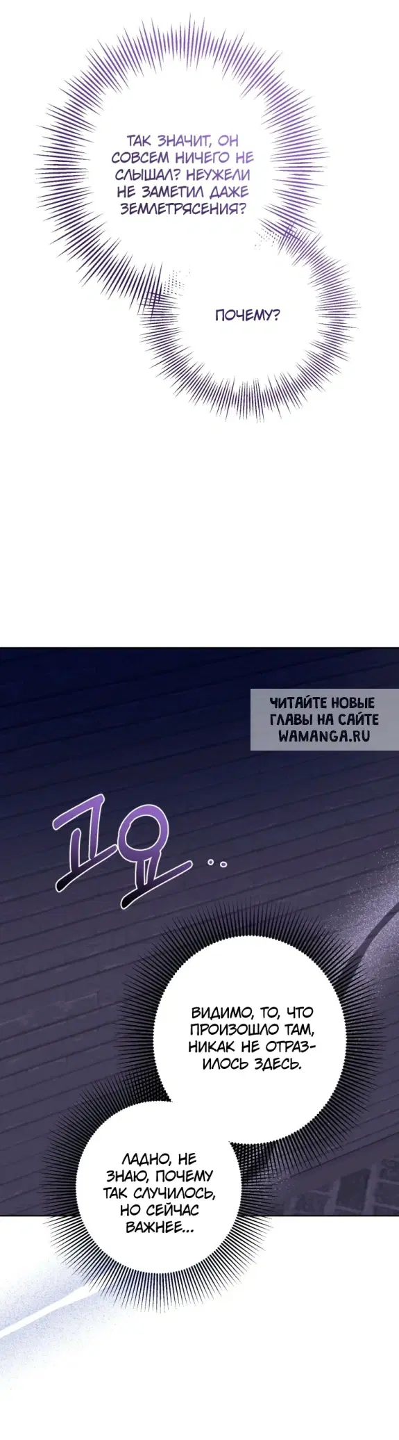 Page 42.000