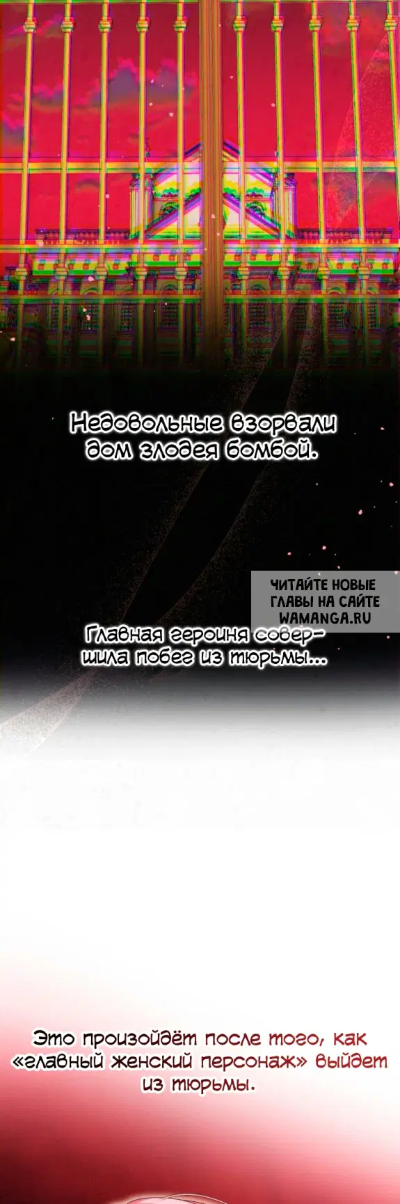 Page 42.000
