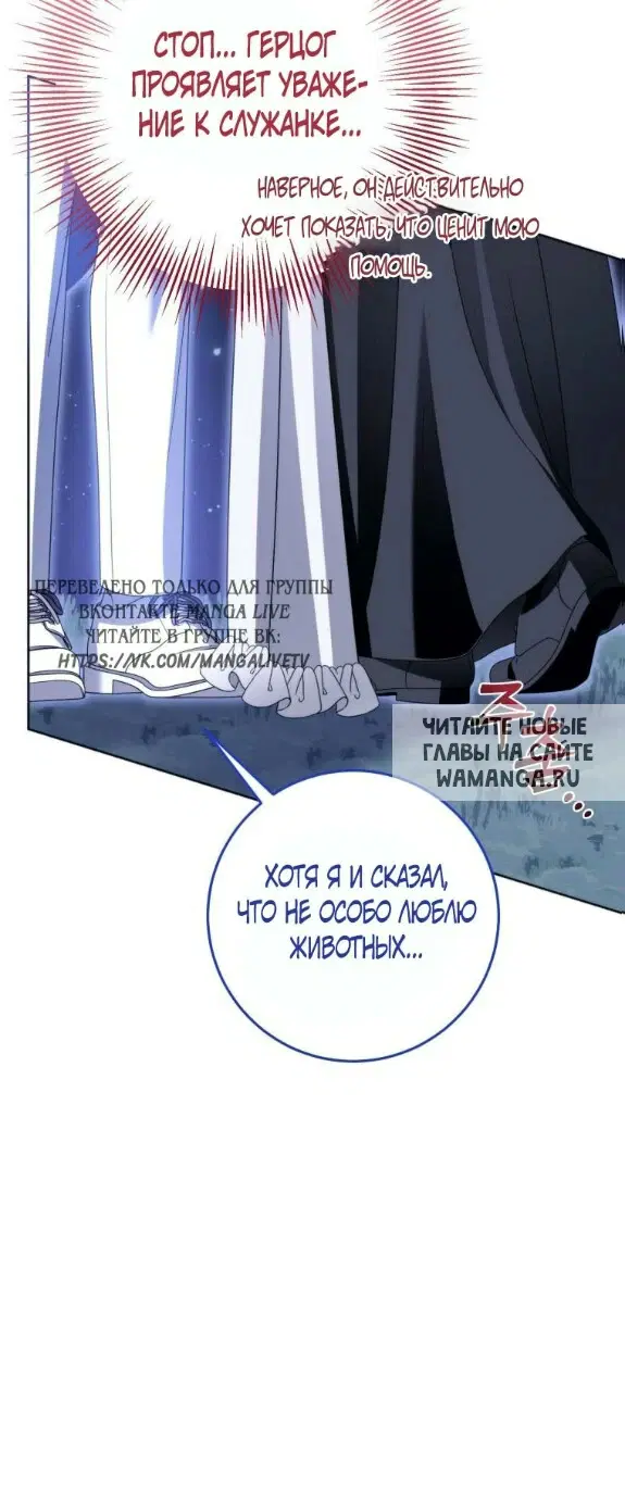 Page 42.000